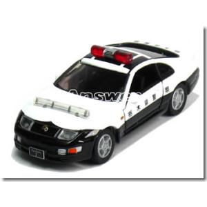 【単品】トミカリミテッド 日産 フェアレディ Z 300ZX Z32 栃木県警察 パトロールカー