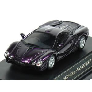 三菱（MITSUBISHI） ハイストーリー 1/43 デリカ D:5 アクティブギア