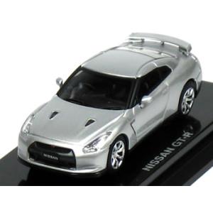 【絶版品】京商 1/64 日産 GT-R R35 シルバー