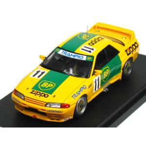 ignition model 1/18 日産 ステージア 260RS (WGNC34) 前期型 ignition model 1/18 日産 ステージア 260RS (WGNC34) 前期型
