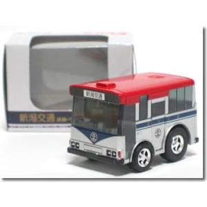 チョロQ 特注チョロQ まちづくり福井(株) すまいるバス : カーホビー