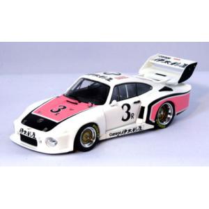 スパーク 1/43 ポルシェ 962C #9 富士 1989 伊太利屋 : 寝具