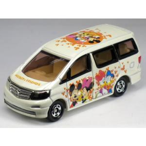 ホンダカーズトミカ トミカプレミアム Racing マクラーレン ホンダ MP4/4 No.12