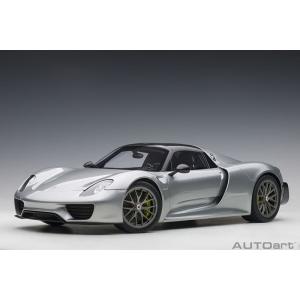 オートアート 1/12 ポルシェ 918 スパイダー バイザッハ・パッケージ シルバーメタリック