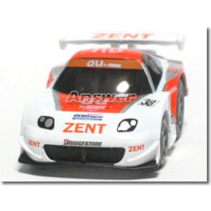 25周年　ジャンボチョロQ e5eec75ab03c07e1ae7b486cda835c