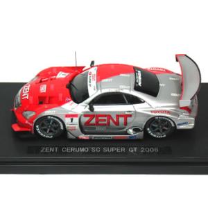 トミカ MOTUL AUTECH GT-R(#23 SUPER GT GT500 2019) ※NISMO特注