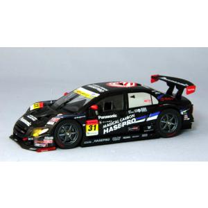 プロトタイプ エブロ 1/43 スーパーGT 2020 NISSAN GT-R NISMO