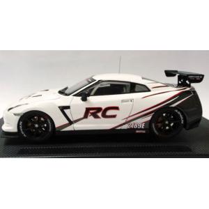 プロトタイプ エブロ 1/43 スーパーGT 2020 NISSAN GT-R NISMO