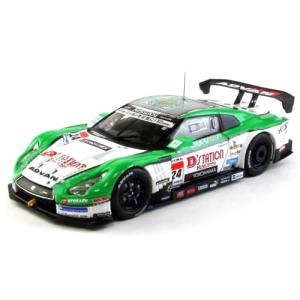 エブロ 1/43 スーパーGT 2008 DOUBLEHEAD avex apr MR-S No.31 : カー