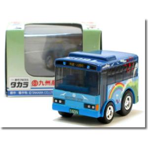 タカラトミー（TAKARA TOMY） チョロQ 奈良交通 100円バス 3台セット