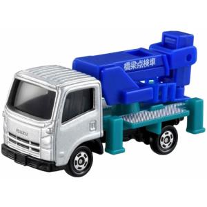 CCP ラジコン Wドライブプラス モリタ 林野火災用消防車コンセプトカー