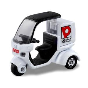 タカラトミー（TAKARA TOMY） トミカミュージアム レースカー館 日産