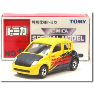 トミカ E トミカ No.60 Honda e | クリスマス : トイショップまのあ ヤフー店