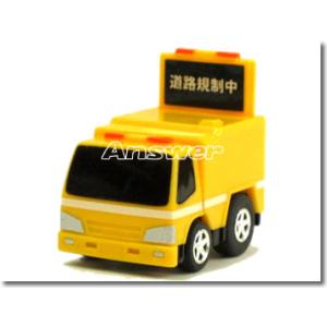 チョロQ 【廃盤】チョロQ67 インプレッサ WRX : カーホビーショップ