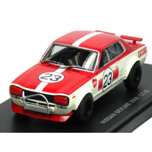 京商 1/18 日産 スカイライン 2000 GT-R KPGC10 ハコスカ カスタム品