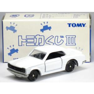 日産（NISSAN） 【単品】トミカくじV スカイライン GT-R R34 覆面