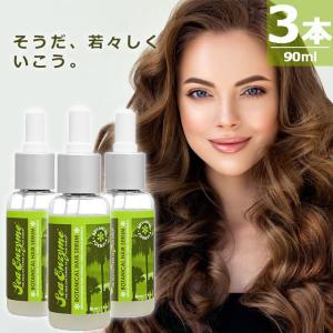 【正規品】シーエンザイム ボタニカルヘアセラム アドバンスフォーミュラ [30ml×3本] Sea ...