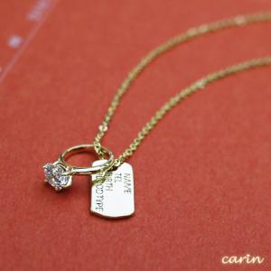 ベビーリング ドッグタグ CZ 4mm ペンダント ネックレ...