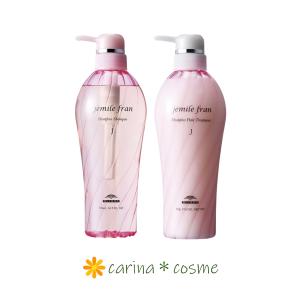 フローラ マスク トリートメント 詰替 1000g FLORA HAUTE COUTURE CARE
