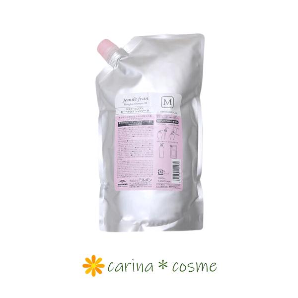 M ヒートグロス シャンプー 2.5L 2500ml 詰替 単品 業務用 リフィル ミルボン ジェミ...