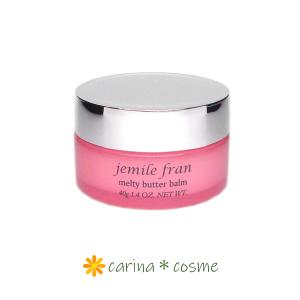 jemile fran（ジェミールフラン） ミルボン メルティバターバーム 40g
