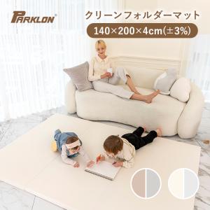 2026年7月】PARKLON プレイマットのおすすめ人気ランキング - Yahoo