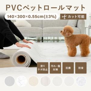 イケア（IKEA） IKEA - - VODSKOV -ヴォードスコヴ- ラグ 平織り