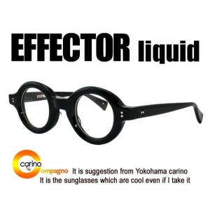 EFFECTOR liquid エフェクター リキッド