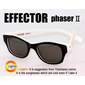 EFFECTOR（エフェクター） EFFECTOR YUSAKU2 ユサク2 : 横浜carino
