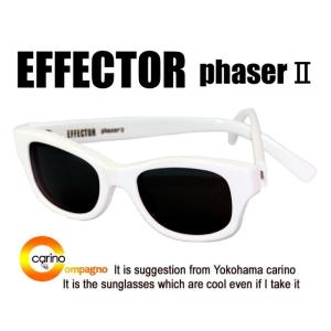 EFFECTOR phaser2 エフェクター フェイザー2｜carino-eyes