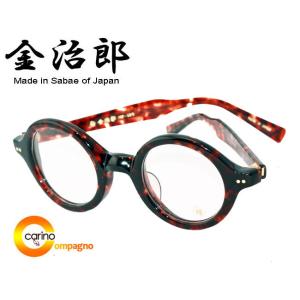 THE 291 金治郎 MK035【送料無料】ザ・フクイ キンジロウ｜carino-eyes