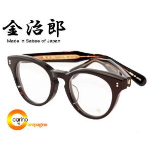 THE 291 金治郎 MK036【送料無料】ザ・フクイ キンジロウ｜carino-eyes