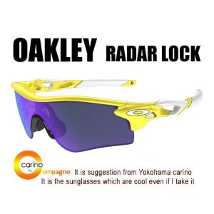 OAKLEY RadarLock Asia Fit オークリー レーダーロック アジアフィット