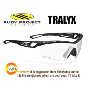 RudyProject TRALYX ルディプロジェクト トラリクス