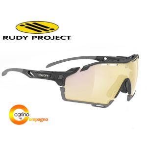 RudyProject CUTLINE ルディープロジェクト カットライン