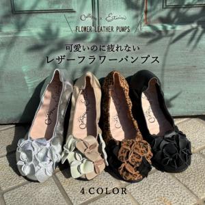 バレエシューズ Estacion エスタシオン × Carique カリック 靴