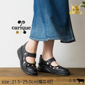 MANA（マナ） 靴 ミュール レディース 本革 牛革 ハラコ ポインテッド