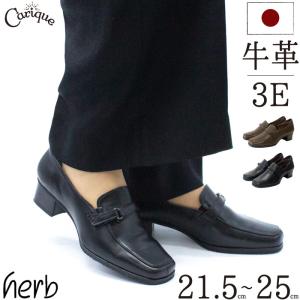 Yves Saint Laurent（イヴ・サンローラン） イブサンローラン YVES
