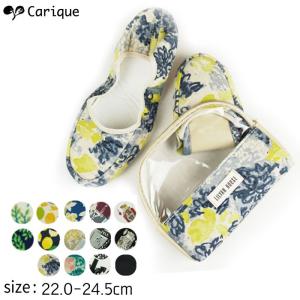 携帯スリッパのランキングtop100 人気売れ筋ランキング Yahoo ショッピング