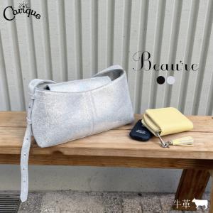 VASIC◇ハンドバッグ/レザー/KHK/無地 : セカンドストリートYahoo!店