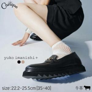 yuko imanishi+ ユウコイマニシ 靴 スニーカー 本革 牛革 メッシュ 