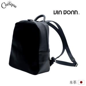 REN（レン） 本革 豚革 ピッグ スキン レザー ハリー HALLIE ミニ デイ