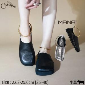 MANA（マナ） シューズ ボリュームソール スクエア ベルト 厚底 靴