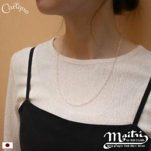 ネックレス maitri マイトリー サラナン ...の商品画像
