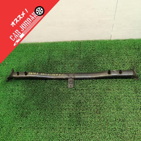 ▼R35【エキゾーストパイプ下バー】H24 日産 GT-R Premium edition (2.7...