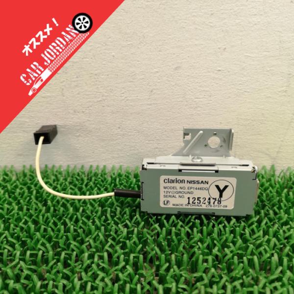 ▼R35【コンピューター　右】H24 日産 GT-R Premium edition (2.7万km...