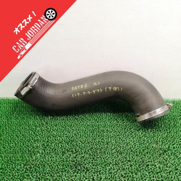 ▼R35【インタークーラーダクト　下　左側】H24 日産 GT-R Premium edition ...