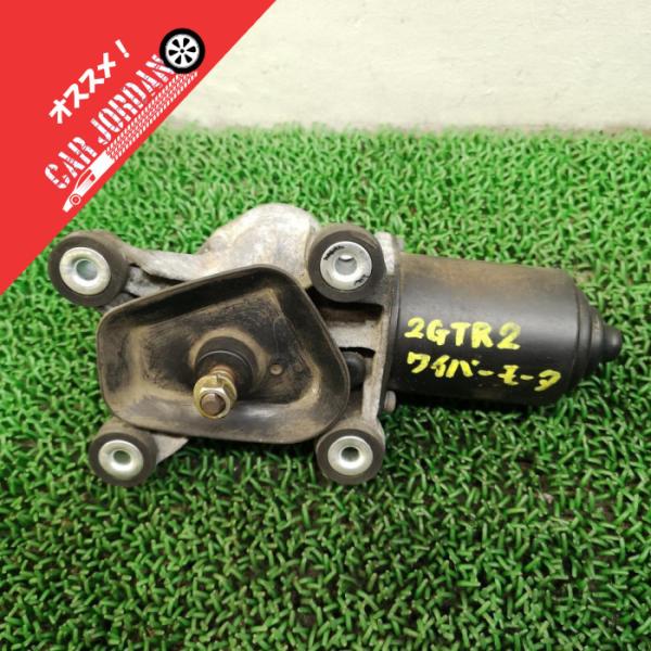 BNR32【ワイパーモーター】H2 日産 スカイライン GT-R 2GTR2