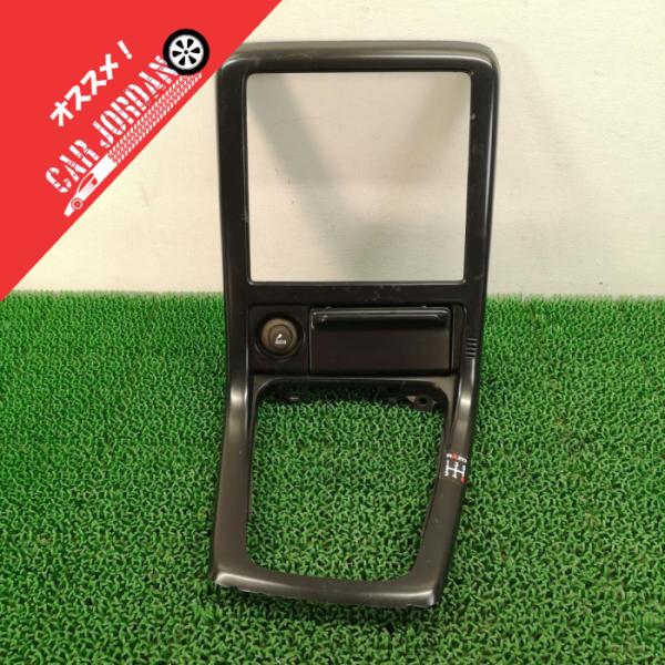 BNR32【フロアボックス　パネル】10381-01U00　センターコンソール　H2 日産 スカイラ...