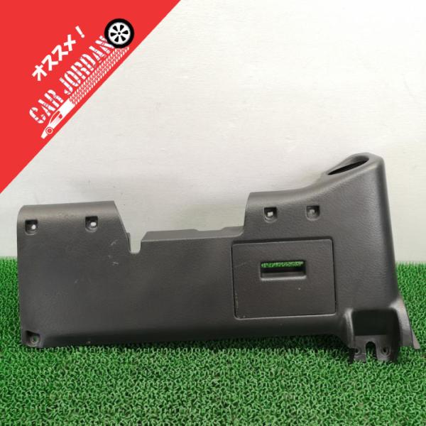 BNR32【ダッシュロアパネル ステアリング下】H2 日産 スカイライン GT-R 2GTR2